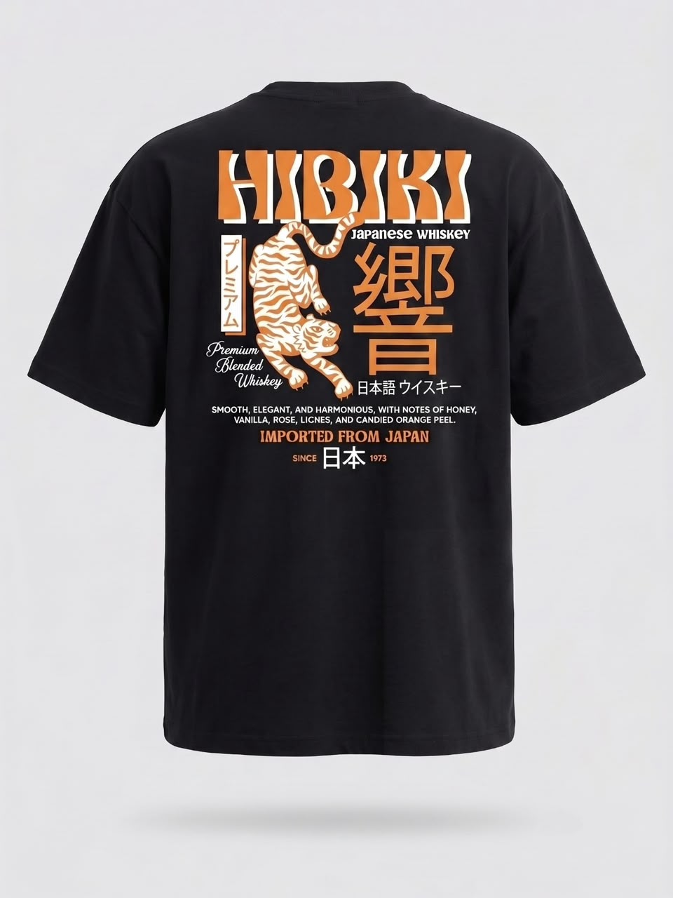 Japanese Tiger Oversized Graphic T-Shirt – Black