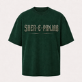 Sher-e-Panjab Maharaja Ranjit Singh Oversized T-Shirt – Forest Green