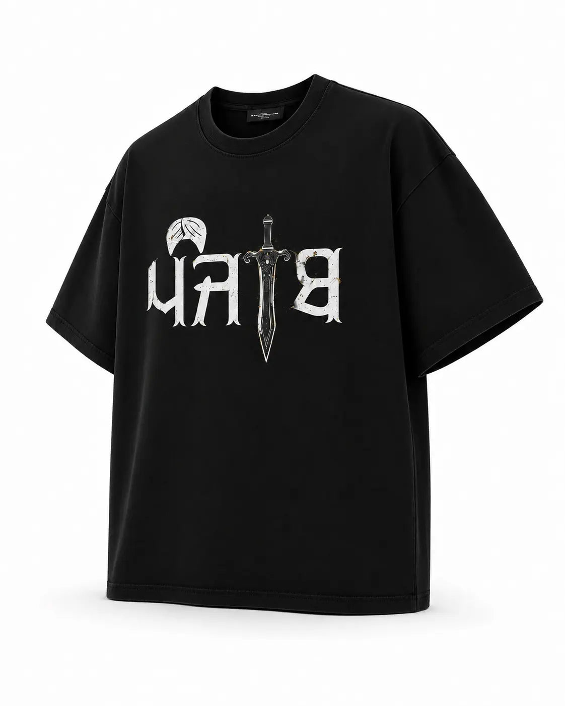 Panjab Manifesters Oversized Tee Wild Card