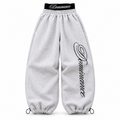 Dominance grey barrel trackpants front view